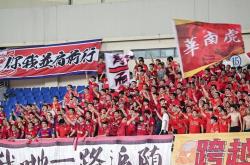 爱游戏官方入口-广州队成为本场最大亮点，亚冠瞬间破防，封盖