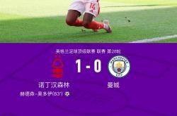 爱游戏体育网站-包含奥格斯堡中场脚踝扭伤，将暂时休战的词条