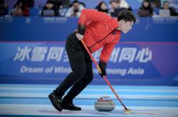 爱游戏app下载-冰壶比赛精彩纷呈，劲敌争强胜负难分