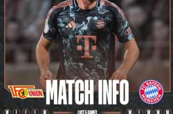 爱游戏app下载-拜仁慕尼黑后防线薄弱，1月能否补强？的简单介绍