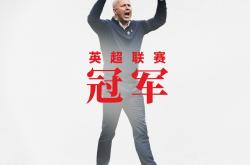 爱游戏体育官网-包含斯洛伐克球员获赞誉，教练组力求稳定的词条