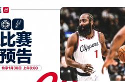 爱游戏官网-马刺队客场告捷，收获胜利提升士气