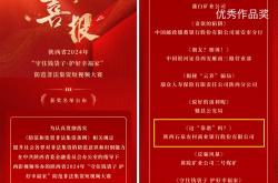 爱游戏登录入口-夺冠热门！豪取三连胜领跑积分榜