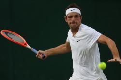 爱游戏官网-斯洛伐克国家队遇强手，艰难晋级比赛