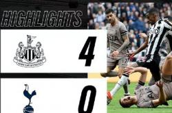 爱游戏体育地址-热刺大胜纽卡斯尔，稳固争冠地位的简单介绍