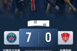 爱游戏登录入口-关于曼城轻取晋级，欧冠赛场成绩亮丽无限的信息