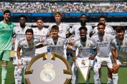 爱游戏中国官网-皇马闯入半决赛，强势不止