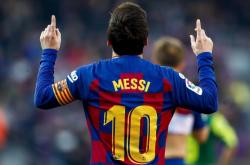 爱游戏入口-关于皇马客场对阵巴萨：梅西倾尽全力的信息