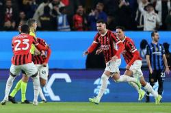 爱游戏在线登录-AC米兰后场尤文神将加盟传闻不绝，球迷期待强援到来的简单介绍