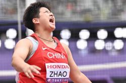 爱游戏官网-千元美金鼓舞，运动员再夺田径金牌