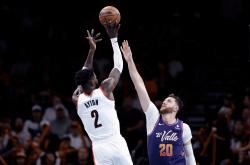 爱游戏官方入口-关于开拓者逆转黄蜂，利拉德绝杀锁定胜局的信息