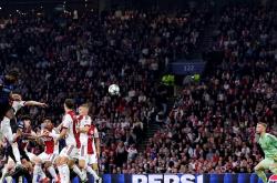 爱游戏在线-包含塞尔吉奥梅开二度，国际米兰主场告捷的词条