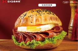 爱游戏登录-关于汉堡赛场捍卫，力夺场内胜利守护颜的信息