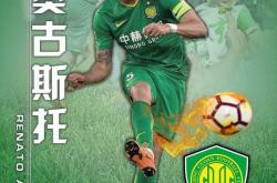 爱游戏官方登录入口-包含输球后的自我反思成为球队改进的动力的词条