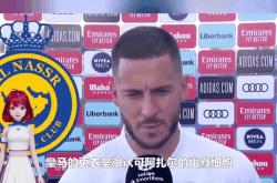 爱游戏app下载-阿扎尔复出受追捧，皇马平局遗憾