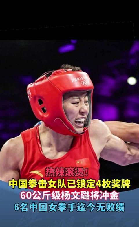 墨西哥拳击选手以绝对优势获得冠军(墨西哥拳击选手以绝对优势获得冠军是谁) 墨西哥拳击选手以绝对优势获得冠军(墨西哥拳击选手以绝对优势获得冠军是谁)