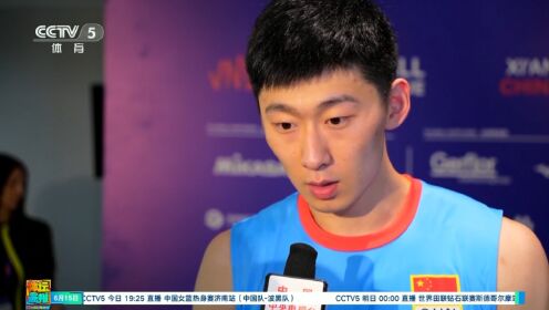 西藏男篮以全队实力获得漂亮胜利 西藏男篮以全队实力获得漂亮胜利