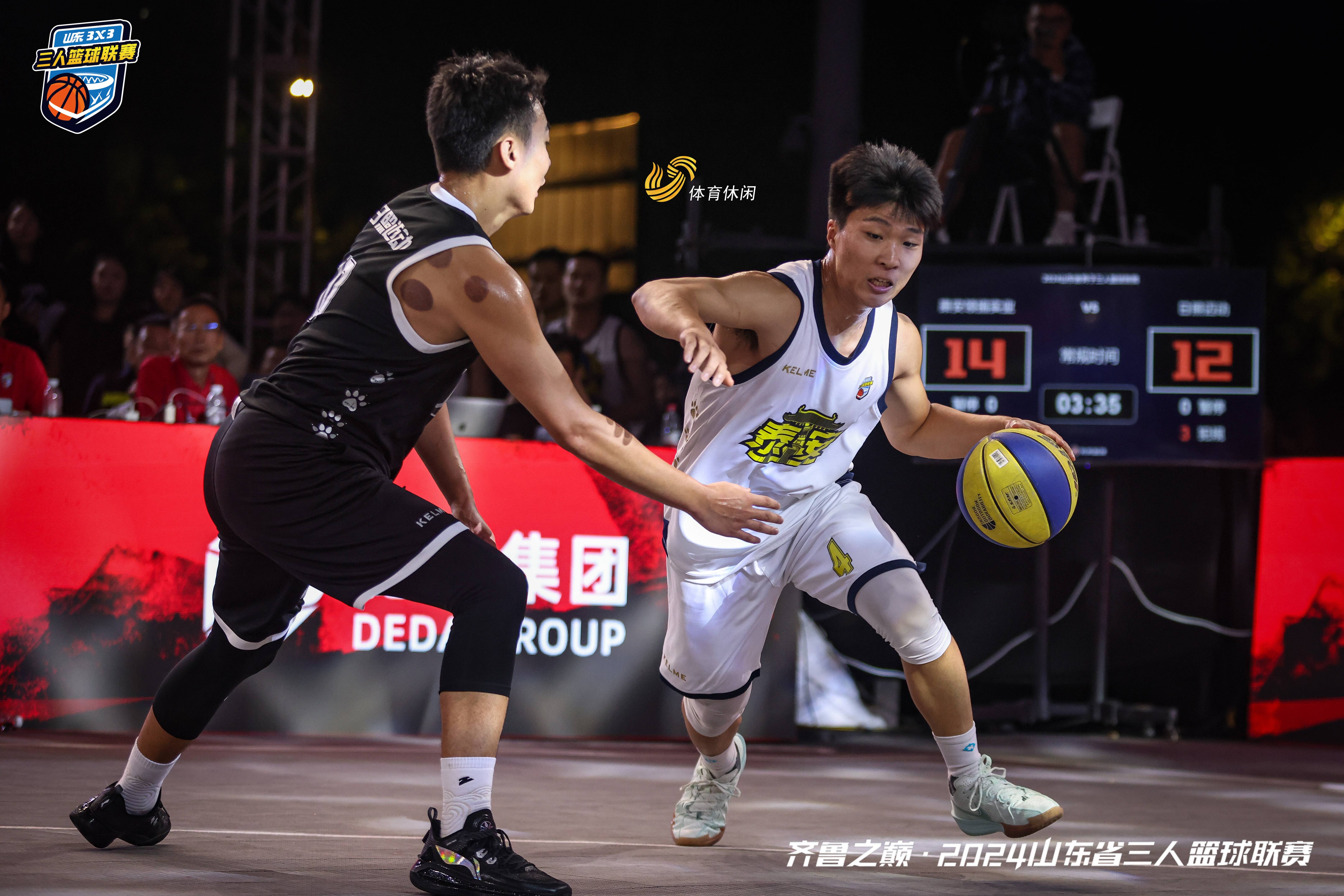 比赛现场氛围火爆,球员斗志昂扬!的简单介绍 比赛现场氛围火爆,球员斗志昂扬!的简单介绍