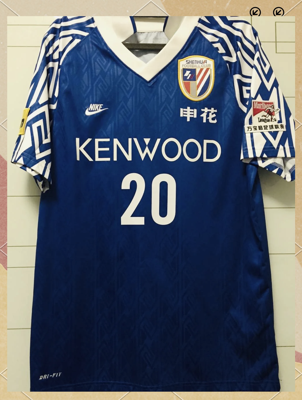 包含申花队努力奋斗,为球迷带来胜利的喜悦的词条 包含申花队努力奋斗,为球迷带来胜利的喜悦的词条