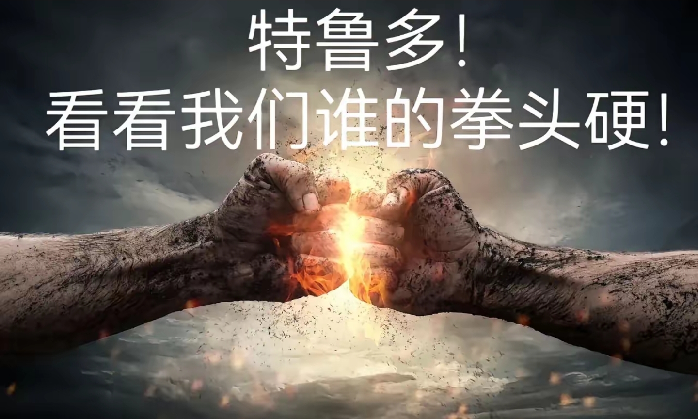 包含举步维艰:抢分之战关键时刻现手足无措的词条 包含举步维艰:抢分之战关键时刻现手足无措的词条