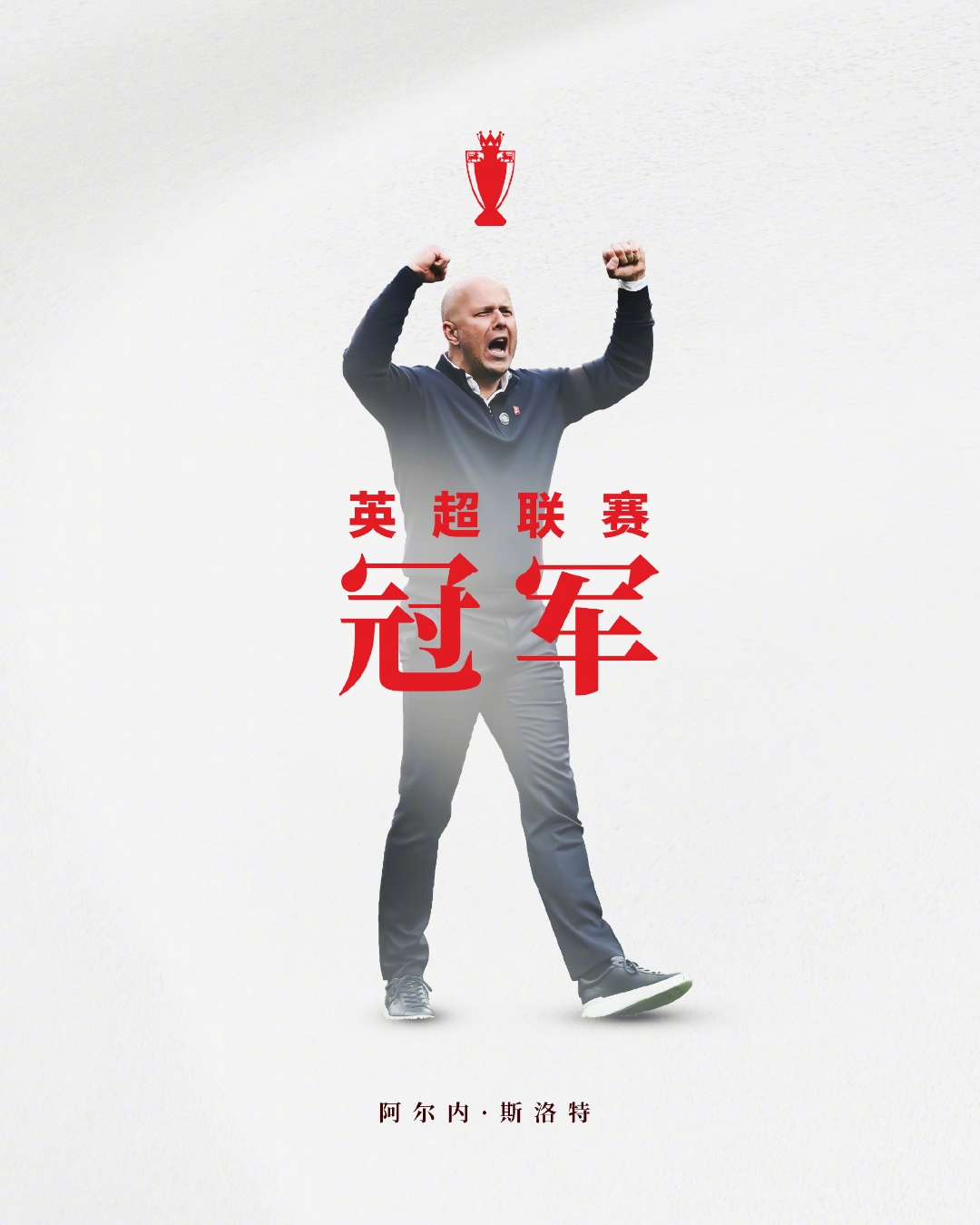 包含斯洛伐克球员获赞誉,教练组力求稳定的词条 包含斯洛伐克球员获赞誉,教练组力求稳定的词条