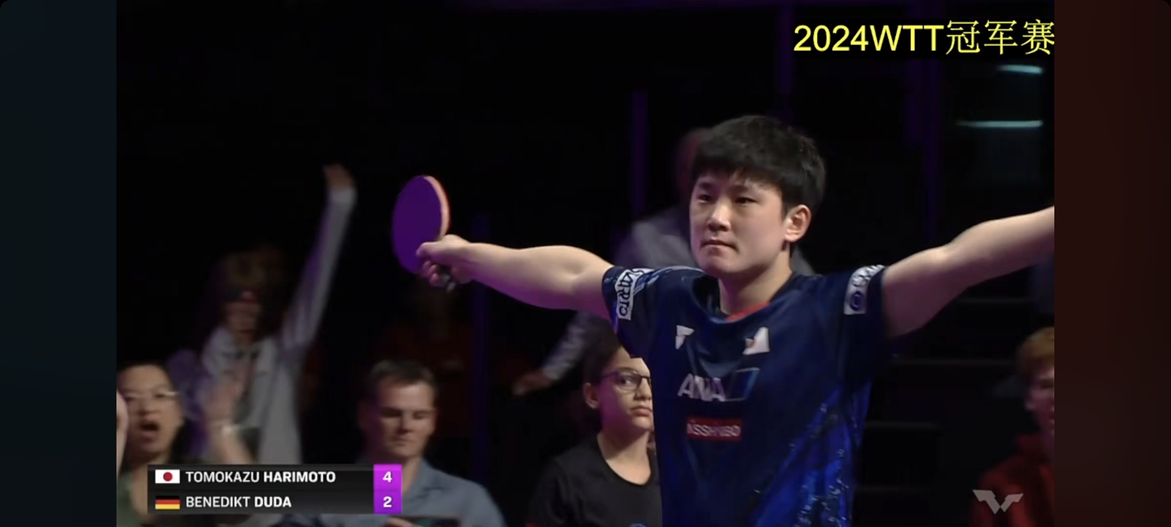 包含蒙彼利埃取胜斩获分，赛季表现亮眼的词条