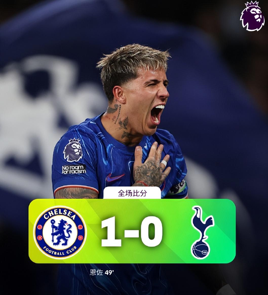切尔西获得联赛保级连续两场 切尔西获得联赛保级连续两场