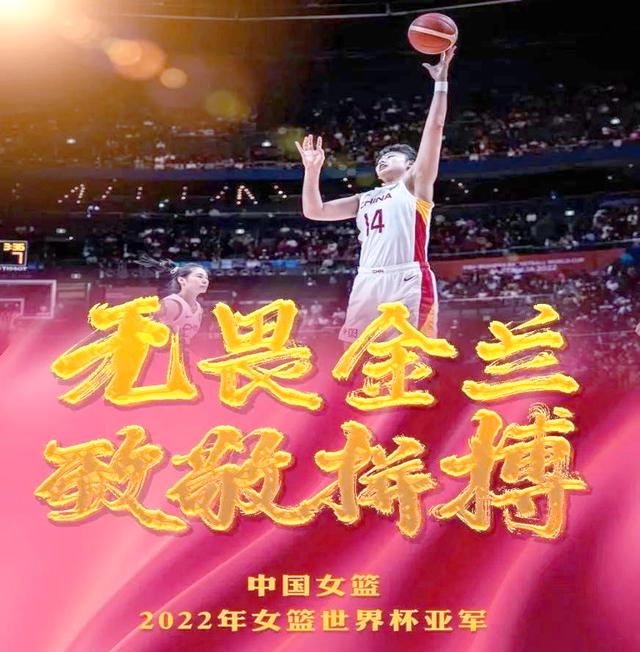 十分拼搏!球员们在场上全力以赴争取每一个胜利的简单介绍 十分拼搏!球员们在场上全力以赴争取每一个胜利的简单介绍