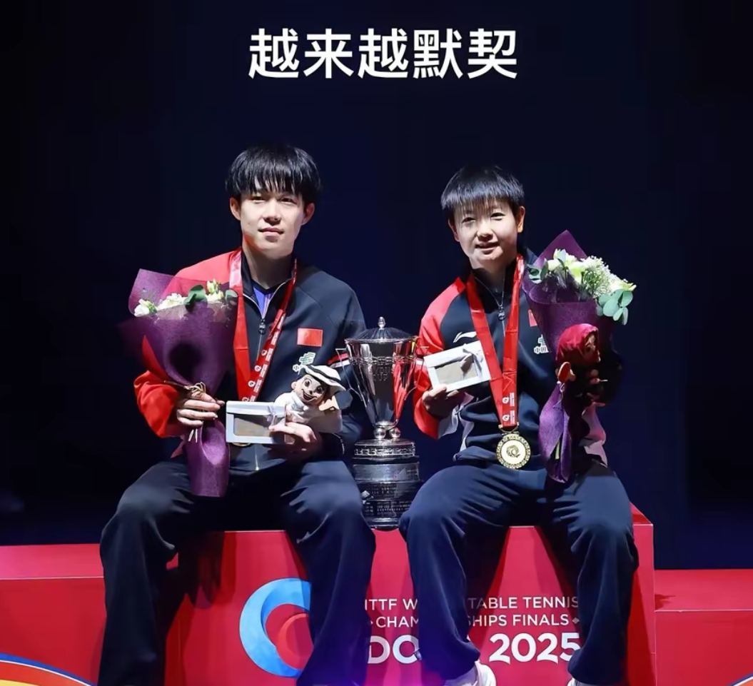 精彩对决中球队凭借团队默契成功夺冠 精彩对决中球队凭借团队默契成功夺冠