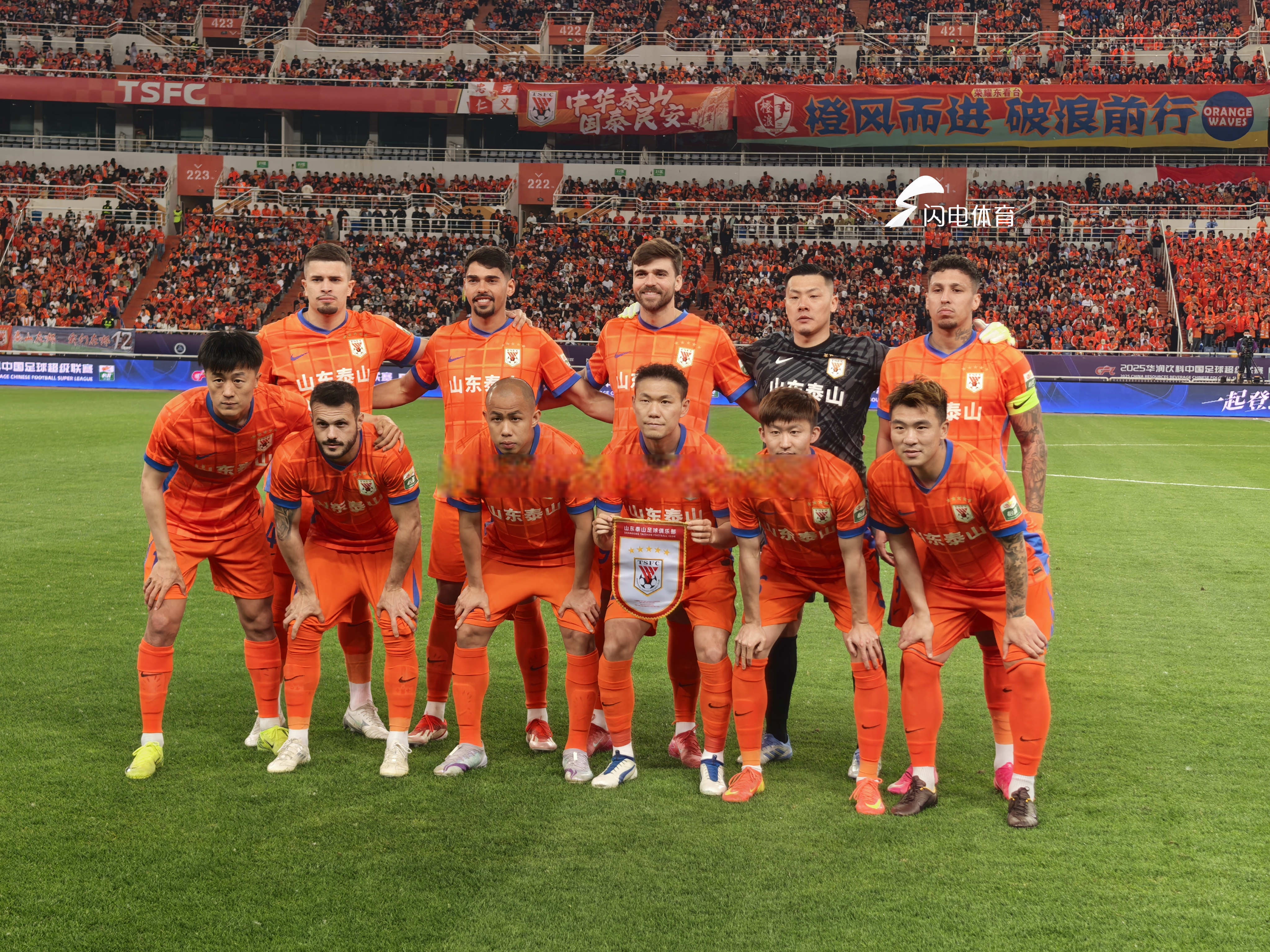 青岛黄海战平广州富力,实力不容小觑的简单介绍 青岛黄海战平广州富力,实力不容小觑的简单介绍