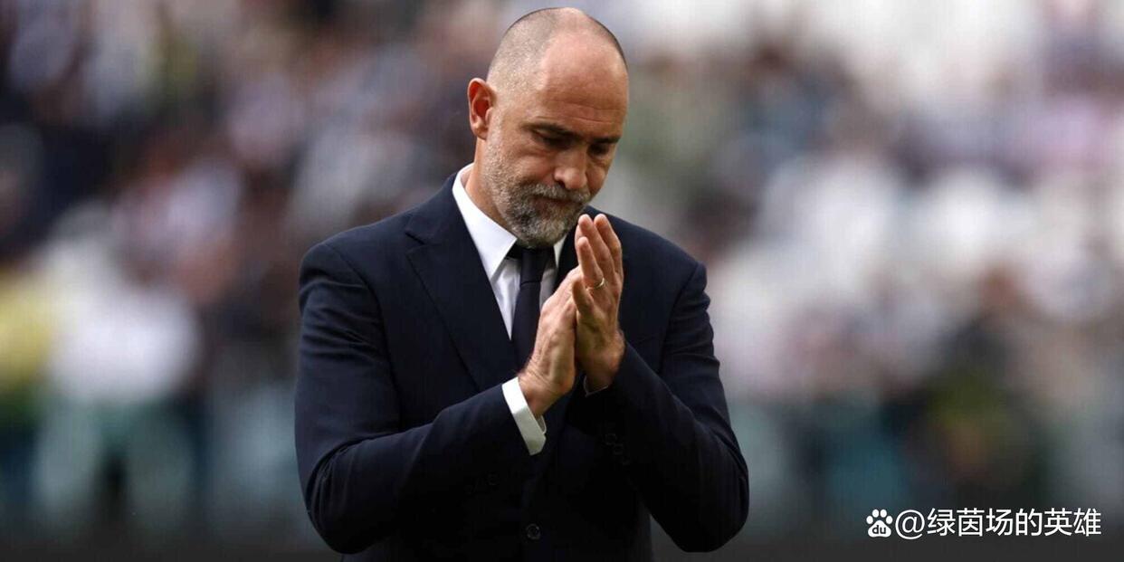 尤文图斯主教练力挺离队传闻，表示将全力争取联赛成功的简单介绍