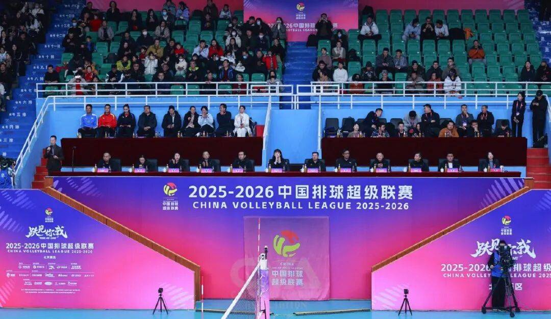 新赛季开幕式庞大筹划，热闹非凡，赛季揭幕的简单介绍